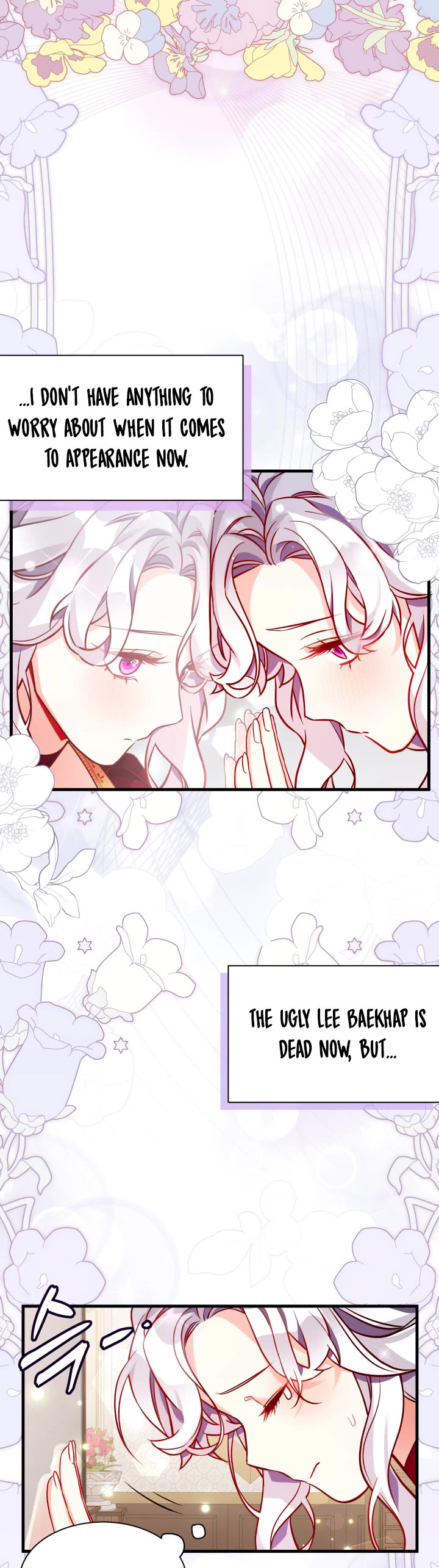 I’m the Stepmother, but my Daughter is too Cute Chapter 86 page 20 - Chapter 86