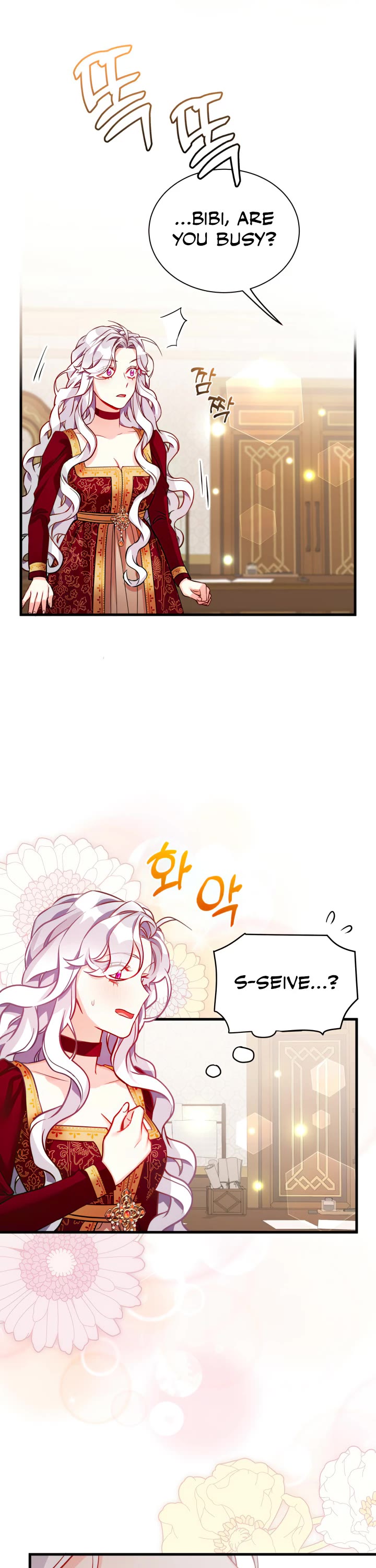 I’m the Stepmother, but my Daughter is too Cute Chapter 86 page 27 - Chapter 86