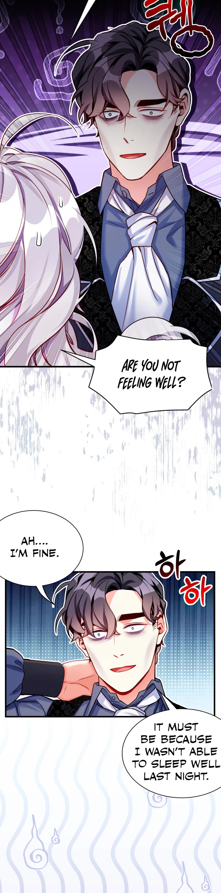 I’m the Stepmother, but my Daughter is too Cute Chapter 86 page 30 - Chapter 86