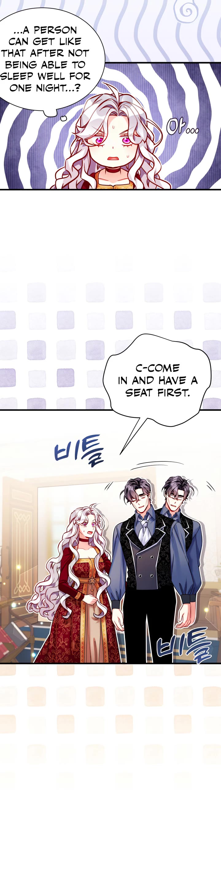 I’m the Stepmother, but my Daughter is too Cute Chapter 86 page 31 - Chapter 86
