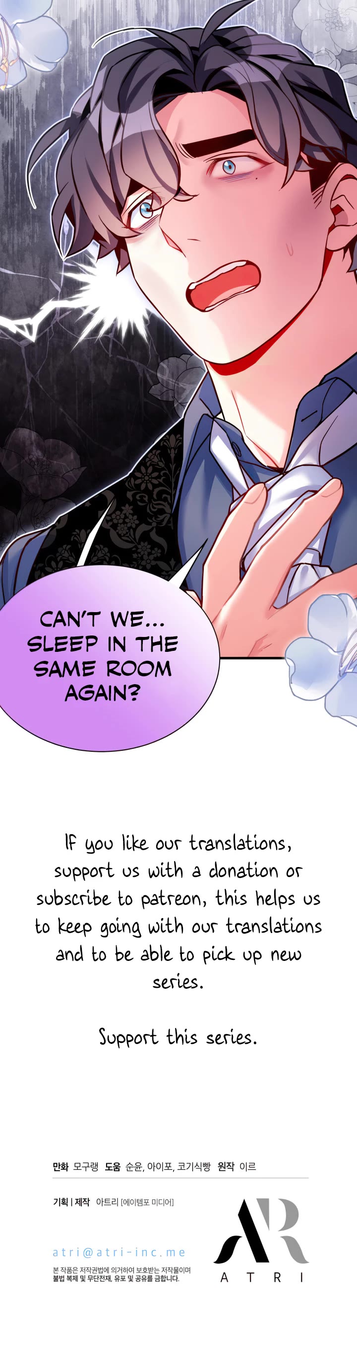 I’m the Stepmother, but my Daughter is too Cute Chapter 86 page 35 - Chapter 86