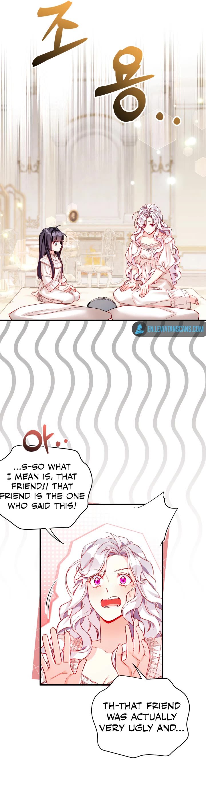 I’m the Stepmother, but my Daughter is too Cute Chapter 86 page 6 - Chapter 86