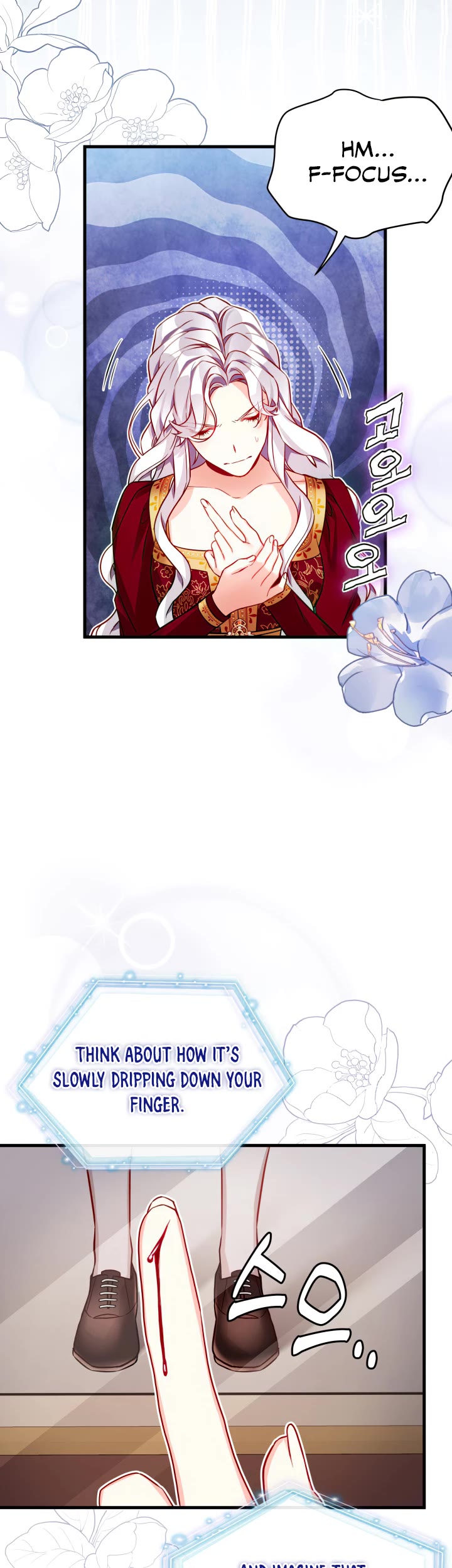 I’m the Stepmother, but my Daughter is too Cute Chapter 87 page 16 - Chapter 87