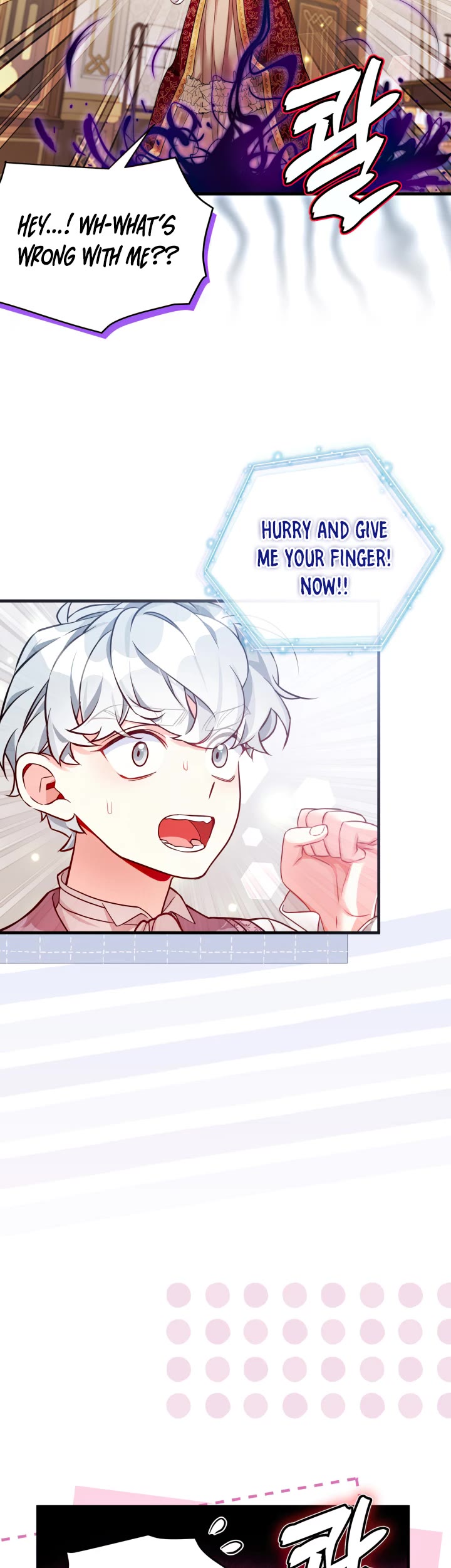 I’m the Stepmother, but my Daughter is too Cute Chapter 87 page 20 - Chapter 87