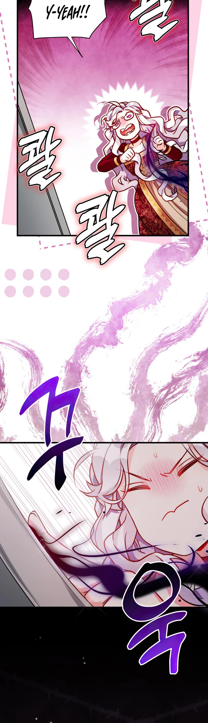 I’m the Stepmother, but my Daughter is too Cute Chapter 87 page 21 - Chapter 87