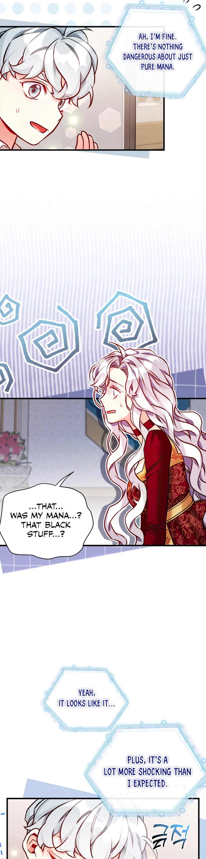 I’m the Stepmother, but my Daughter is too Cute Chapter 87 page 24 - Chapter 87