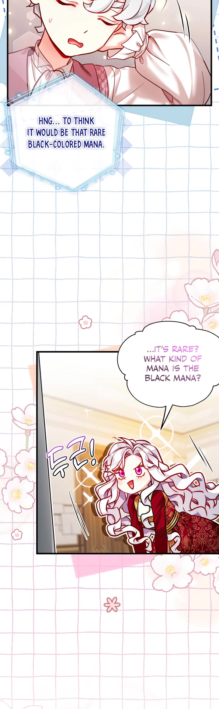 I’m the Stepmother, but my Daughter is too Cute Chapter 87 page 25 - Chapter 87