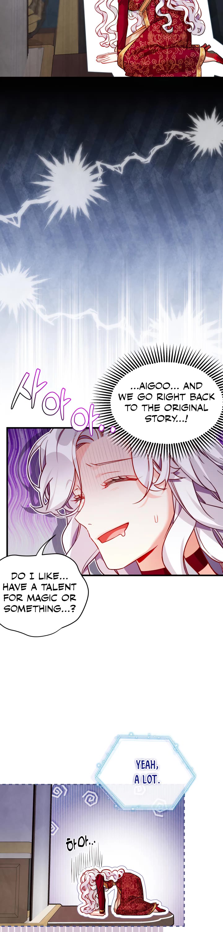 I’m the Stepmother, but my Daughter is too Cute Chapter 87 page 27 - Chapter 87