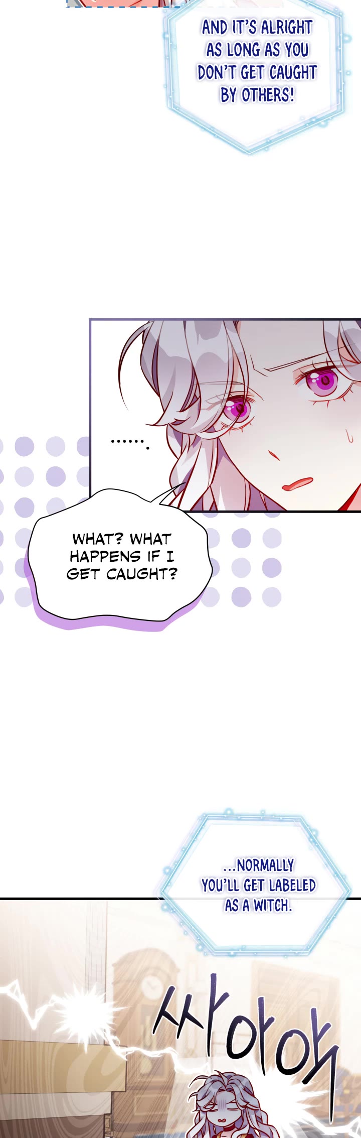 I’m the Stepmother, but my Daughter is too Cute Chapter 87 page 30 - Chapter 87