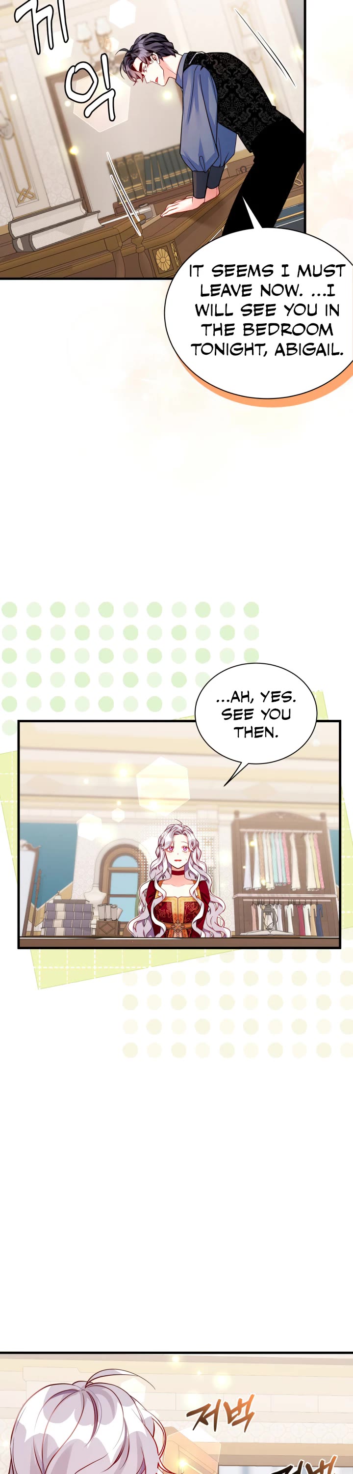I’m the Stepmother, but my Daughter is too Cute Chapter 87 page 8 - Chapter 87