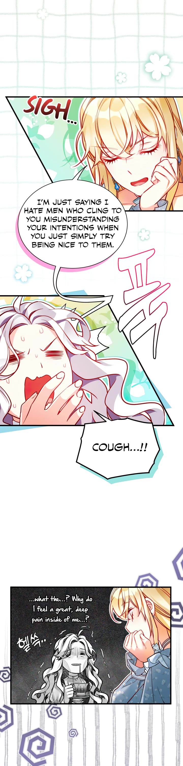 I’m the Stepmother, but my Daughter is too Cute Chapter 88 page 14 - Chapter 88