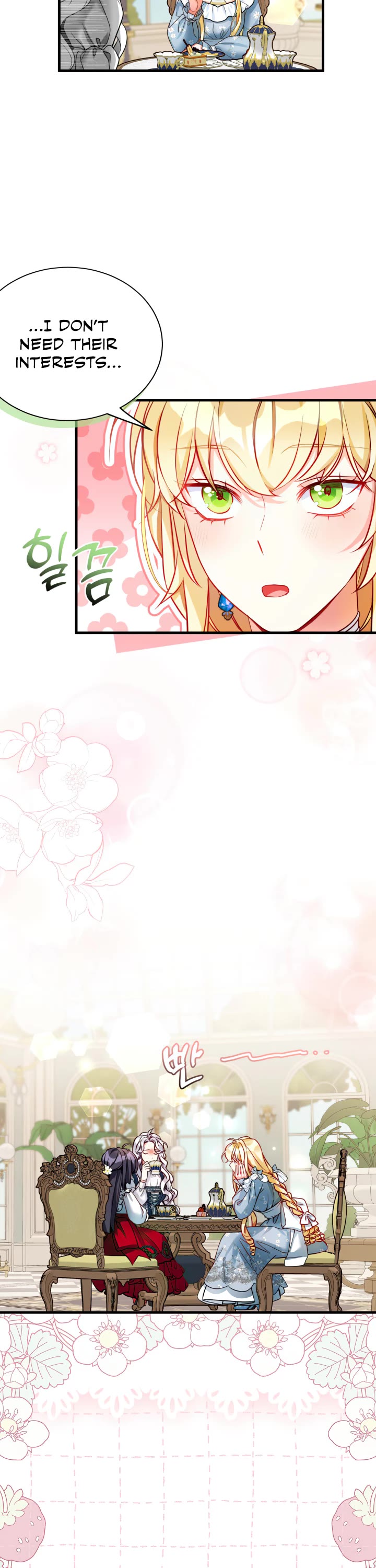 I’m the Stepmother, but my Daughter is too Cute Chapter 88 page 17 - Chapter 88