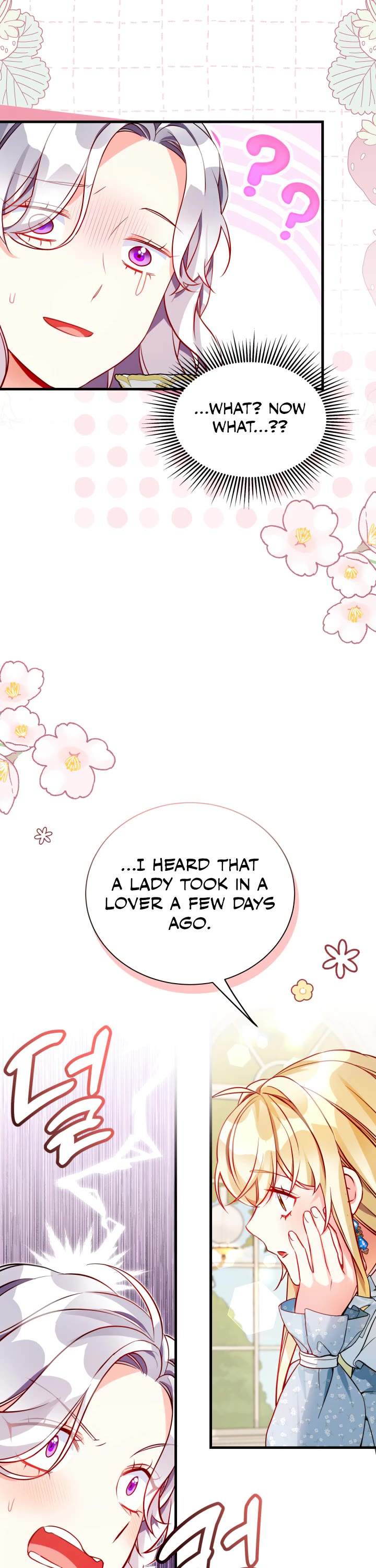 I’m the Stepmother, but my Daughter is too Cute Chapter 88 page 18 - Chapter 88