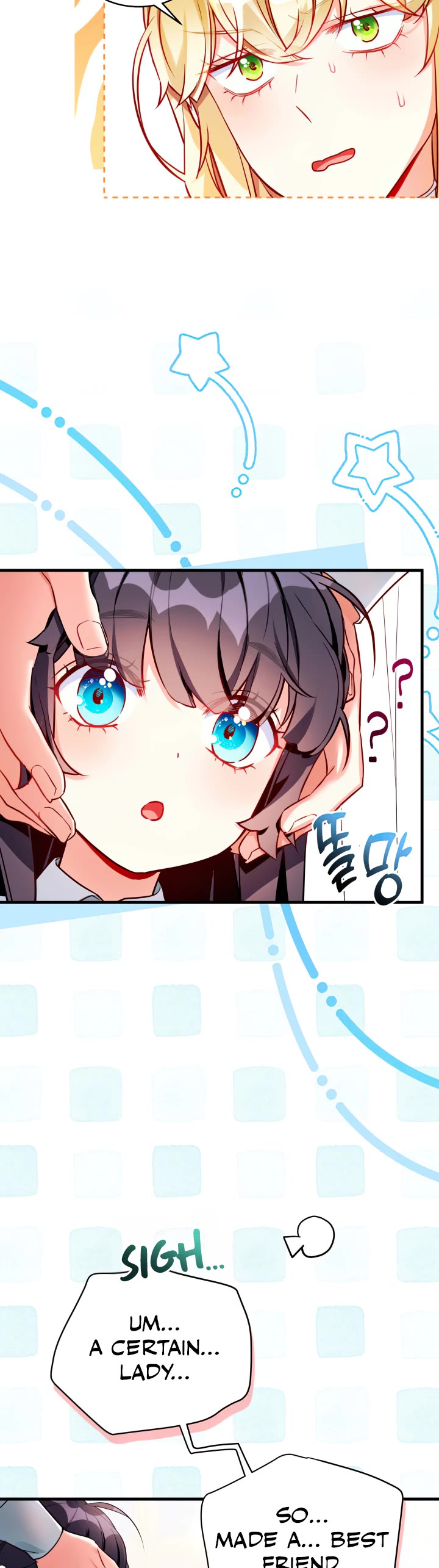 I’m the Stepmother, but my Daughter is too Cute Chapter 88 page 21 - Chapter 88