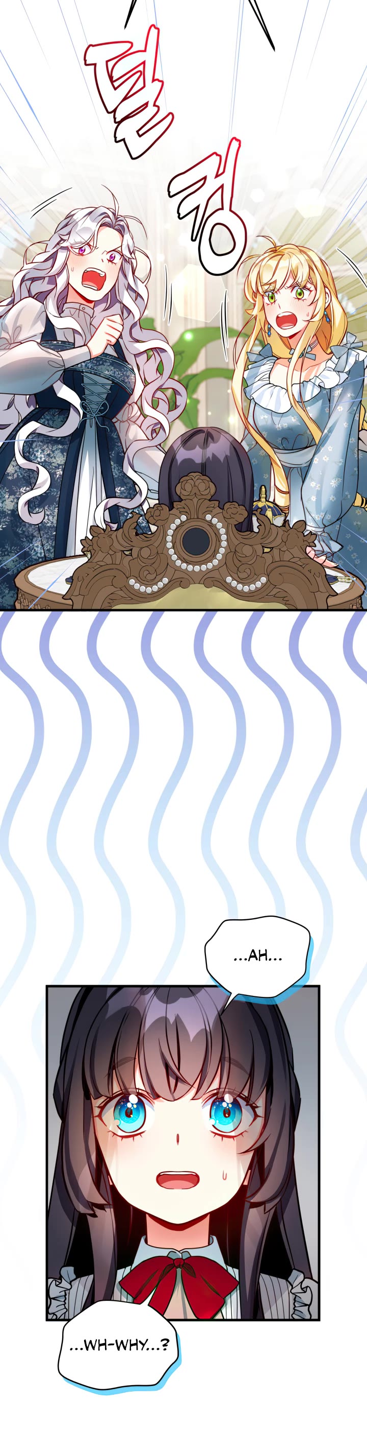 I’m the Stepmother, but my Daughter is too Cute Chapter 88 page 31 - Chapter 88