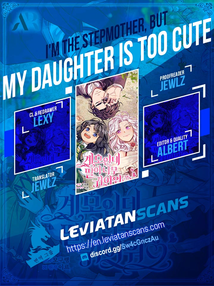 I’m the Stepmother, but my Daughter is too Cute Chapter 89 page 1 - Chapter 89