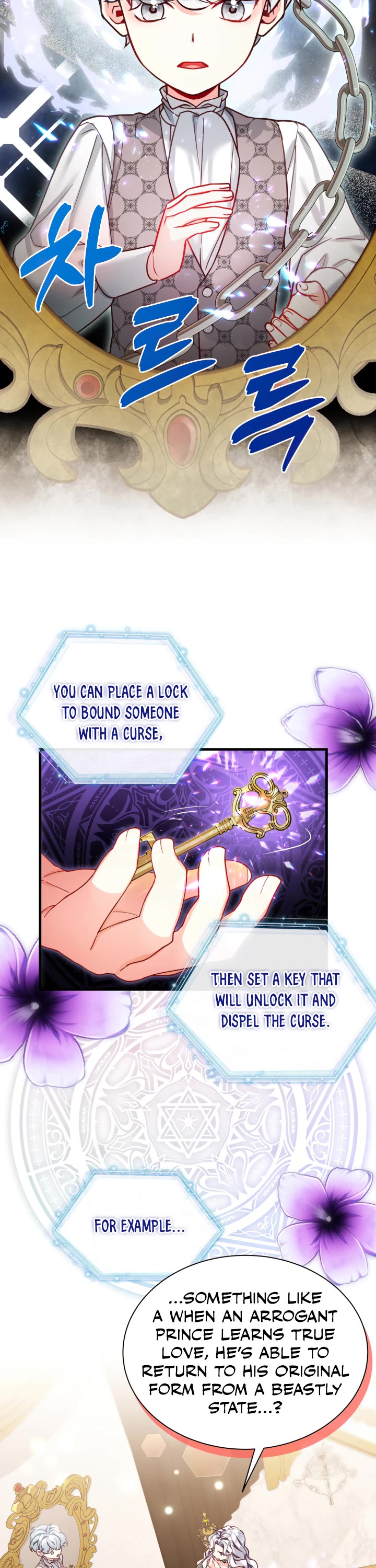 I’m the Stepmother, but my Daughter is too Cute Chapter 89 page 12 - Chapter 89
