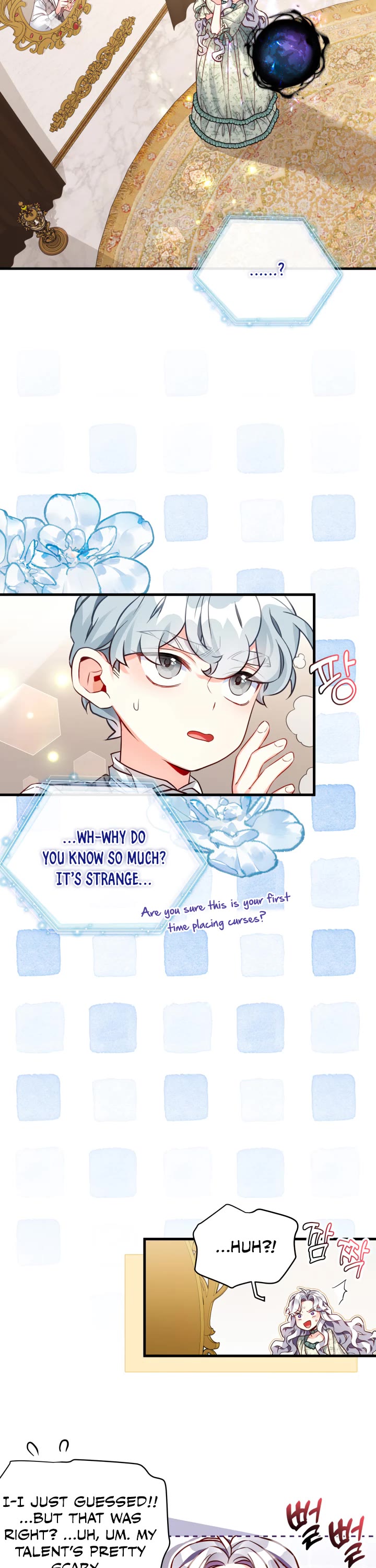 I’m the Stepmother, but my Daughter is too Cute Chapter 89 page 13 - Chapter 89