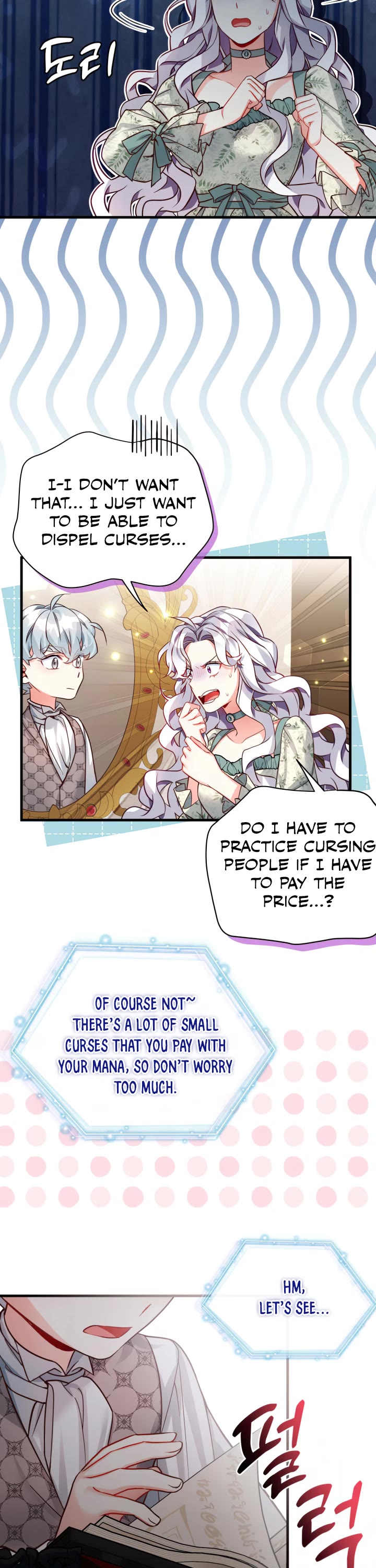 I’m the Stepmother, but my Daughter is too Cute Chapter 89 page 18 - Chapter 89