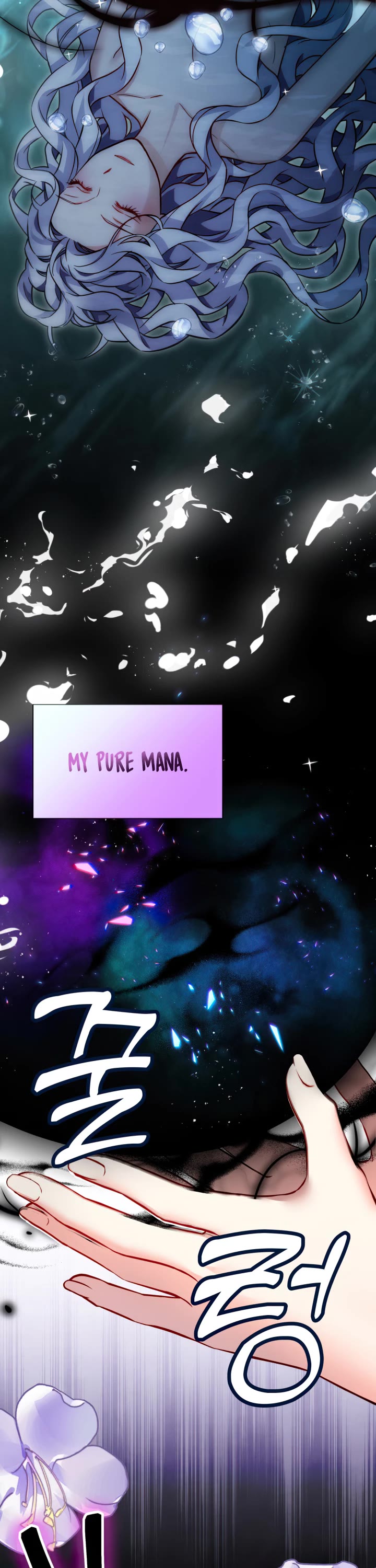 I’m the Stepmother, but my Daughter is too Cute Chapter 89 page 3 - Chapter 89