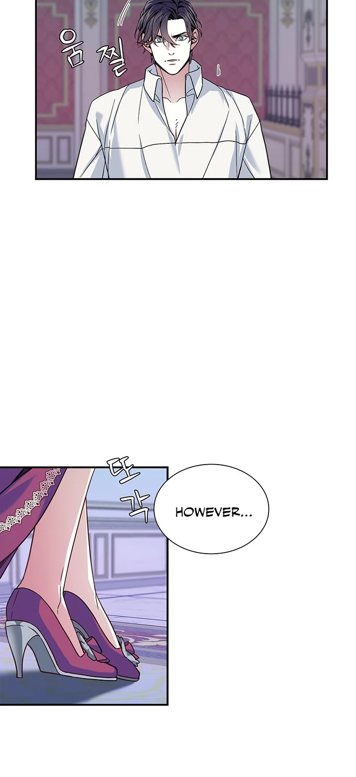 I’m the Stepmother, but my Daughter is too Cute Chapter 9 page 10 - Chapter 9