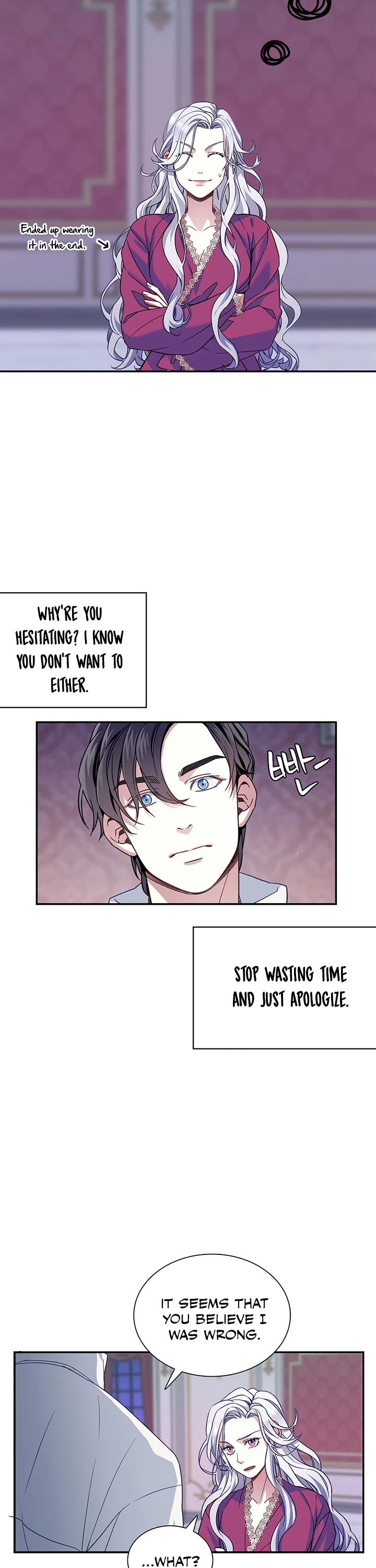 I’m the Stepmother, but my Daughter is too Cute Chapter 9 page 15 - Chapter 9