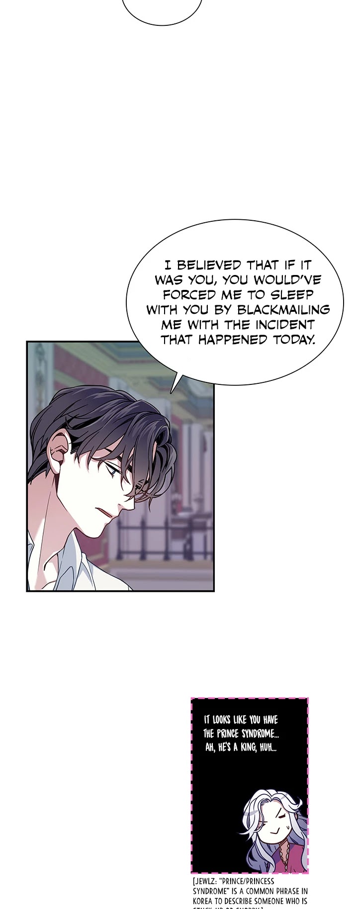 I’m the Stepmother, but my Daughter is too Cute Chapter 9 page 16 - Chapter 9