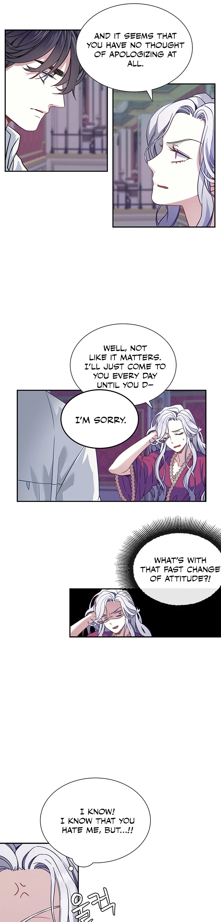 I’m the Stepmother, but my Daughter is too Cute Chapter 9 page 18 - Chapter 9