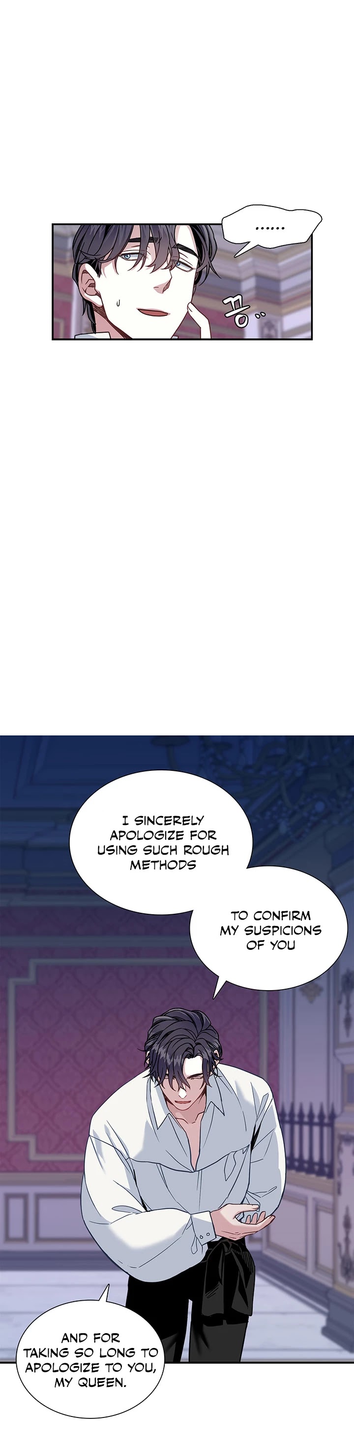 I’m the Stepmother, but my Daughter is too Cute Chapter 9 page 21 - Chapter 9