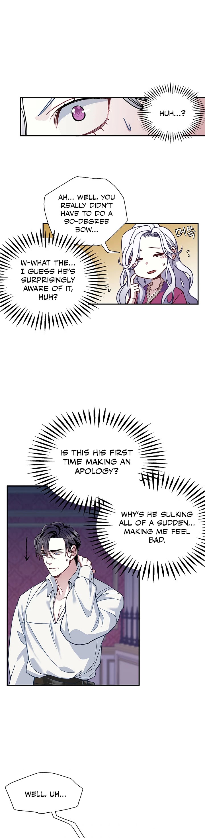 I’m the Stepmother, but my Daughter is too Cute Chapter 9 page 22 - Chapter 9