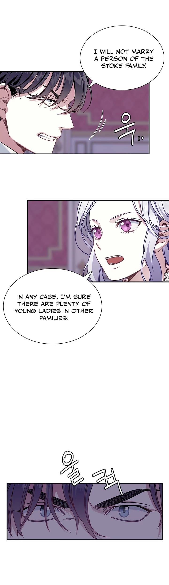 I’m the Stepmother, but my Daughter is too Cute Chapter 9 page 27 - Chapter 9