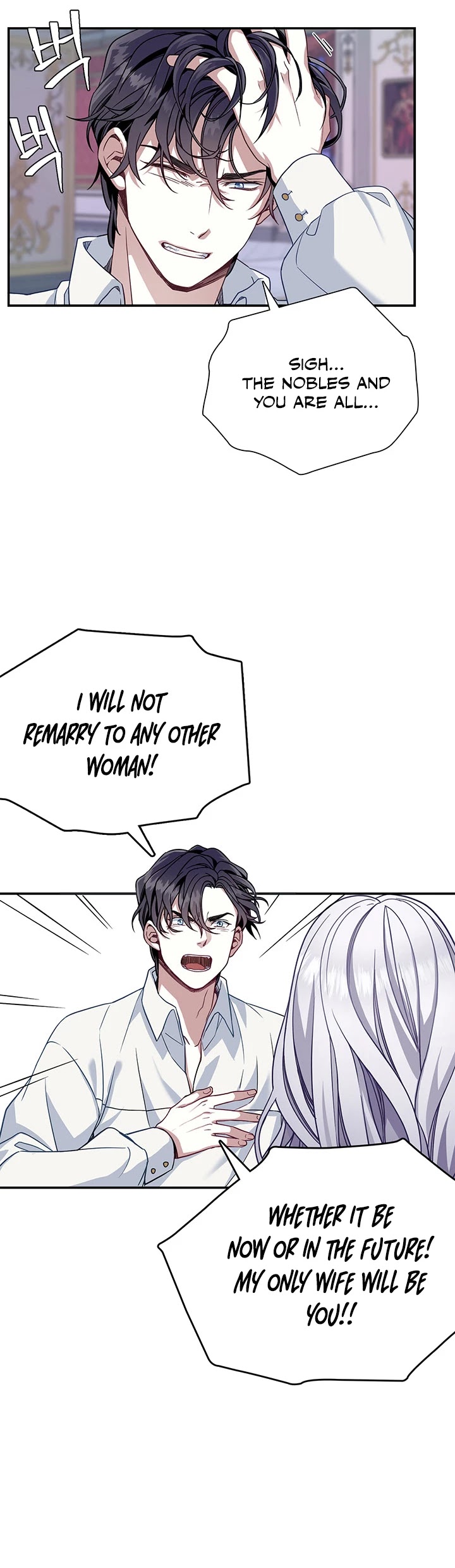 I’m the Stepmother, but my Daughter is too Cute Chapter 9 page 28 - Chapter 9