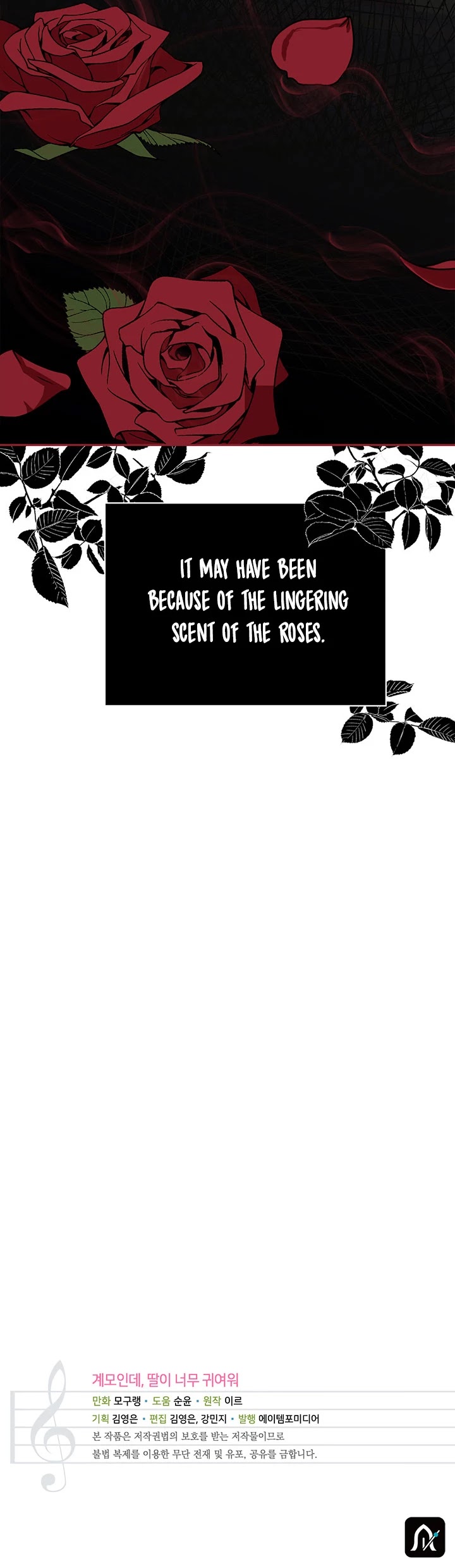 I’m the Stepmother, but my Daughter is too Cute Chapter 9 page 32 - Chapter 9