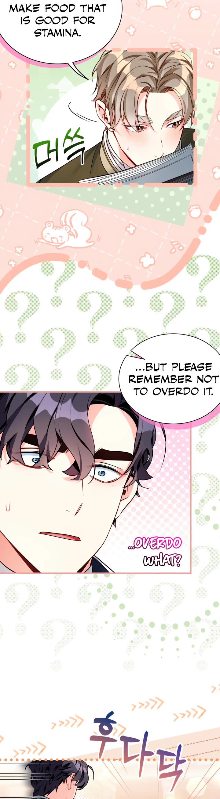 I’m the Stepmother, but my Daughter is too Cute Chapter 90 page 11 - Chapter 90