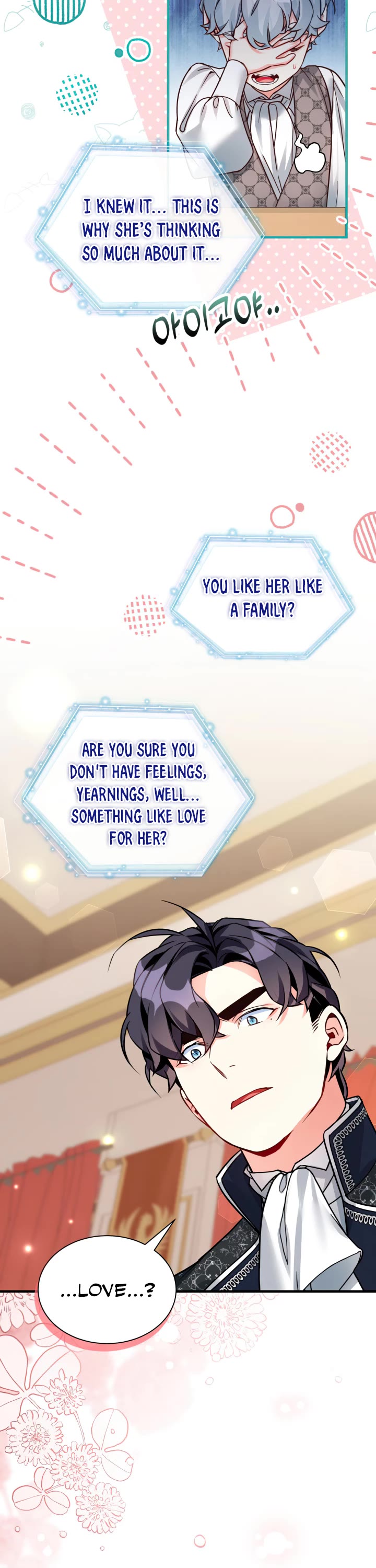I’m the Stepmother, but my Daughter is too Cute Chapter 90 page 17 - Chapter 90