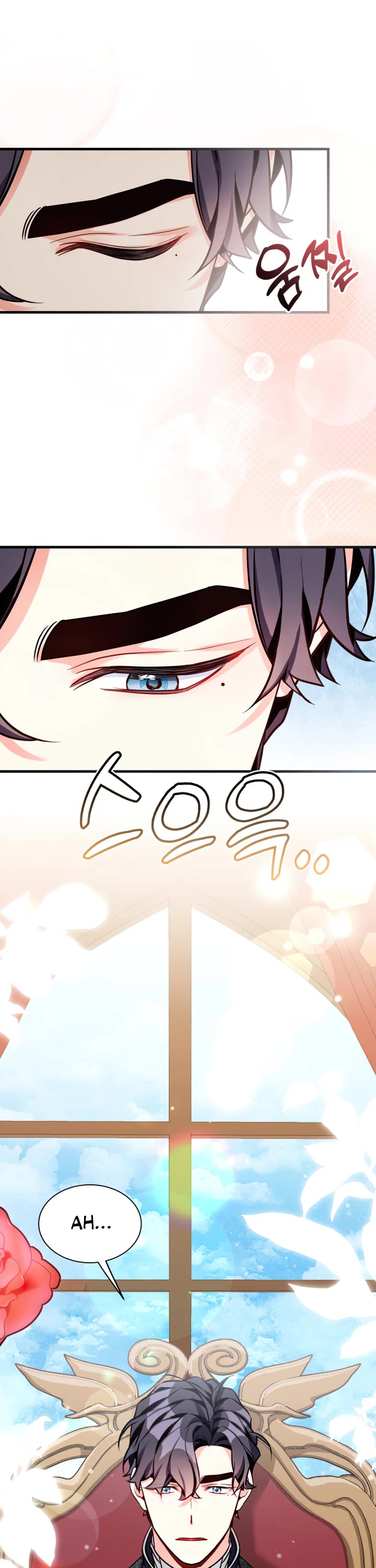 I’m the Stepmother, but my Daughter is too Cute Chapter 90 page 2 - Chapter 90