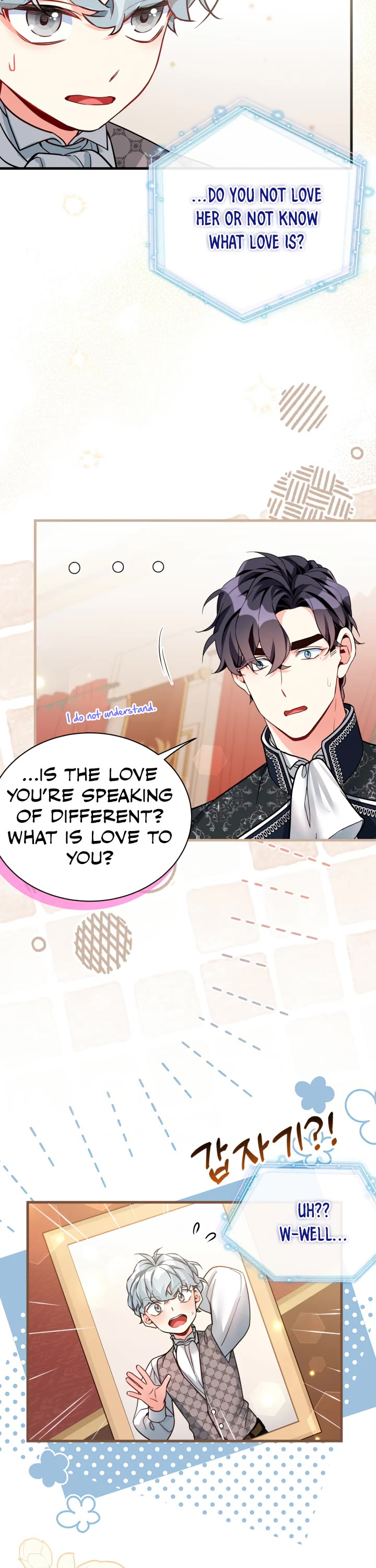 I’m the Stepmother, but my Daughter is too Cute Chapter 90 page 22 - Chapter 90