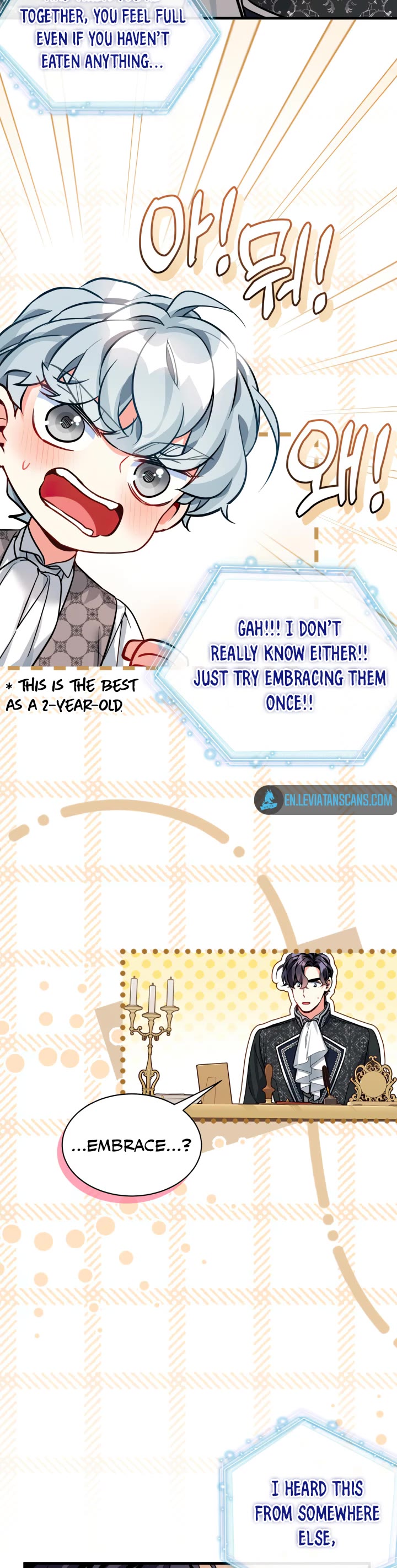 I’m the Stepmother, but my Daughter is too Cute Chapter 90 page 25 - Chapter 90