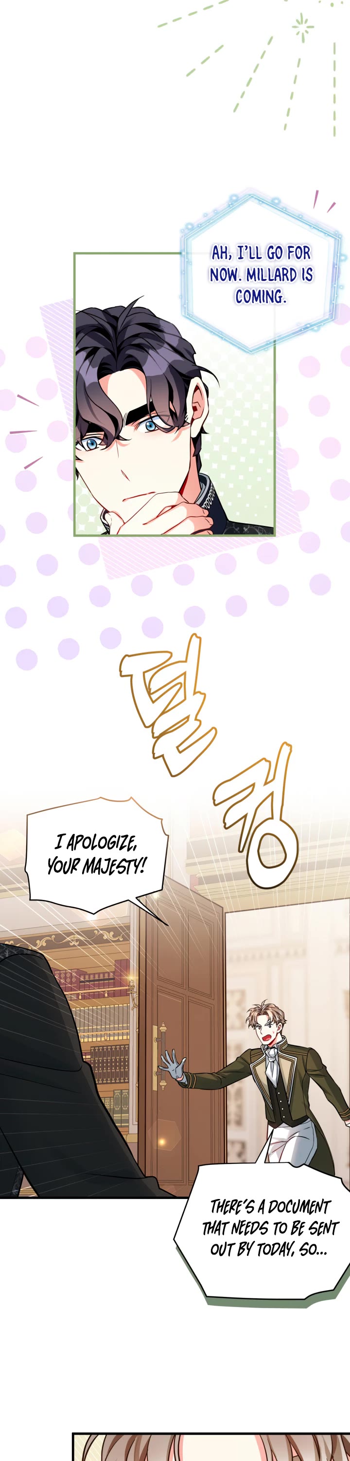 I’m the Stepmother, but my Daughter is too Cute Chapter 90 page 27 - Chapter 90