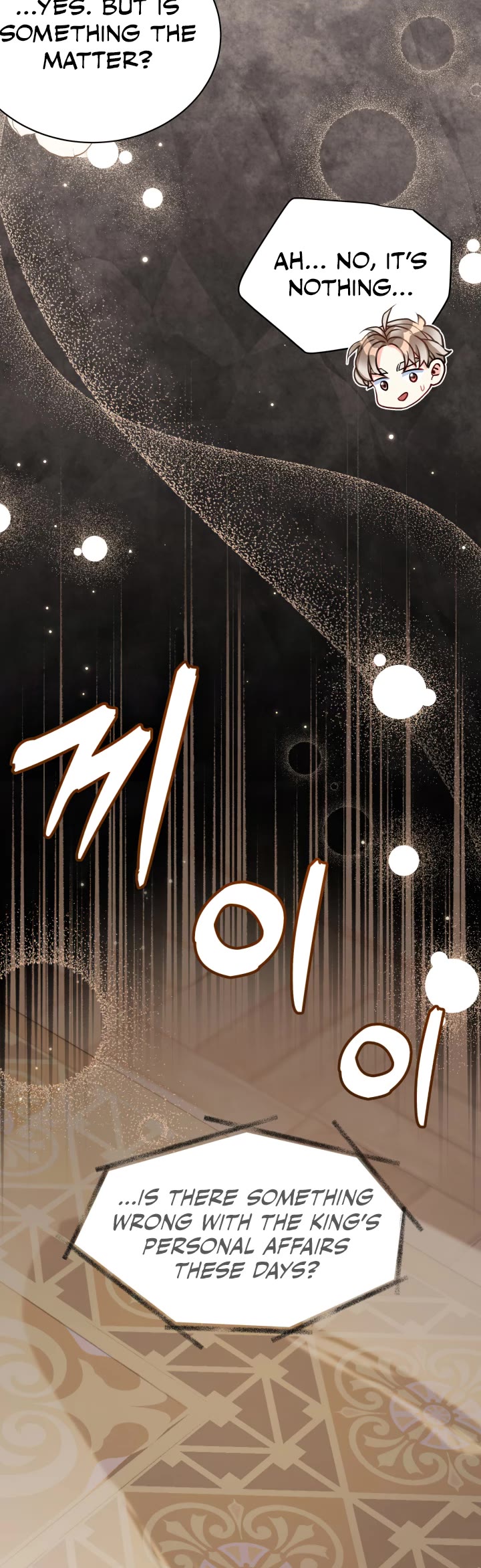 I’m the Stepmother, but my Daughter is too Cute Chapter 90 page 35 - Chapter 90