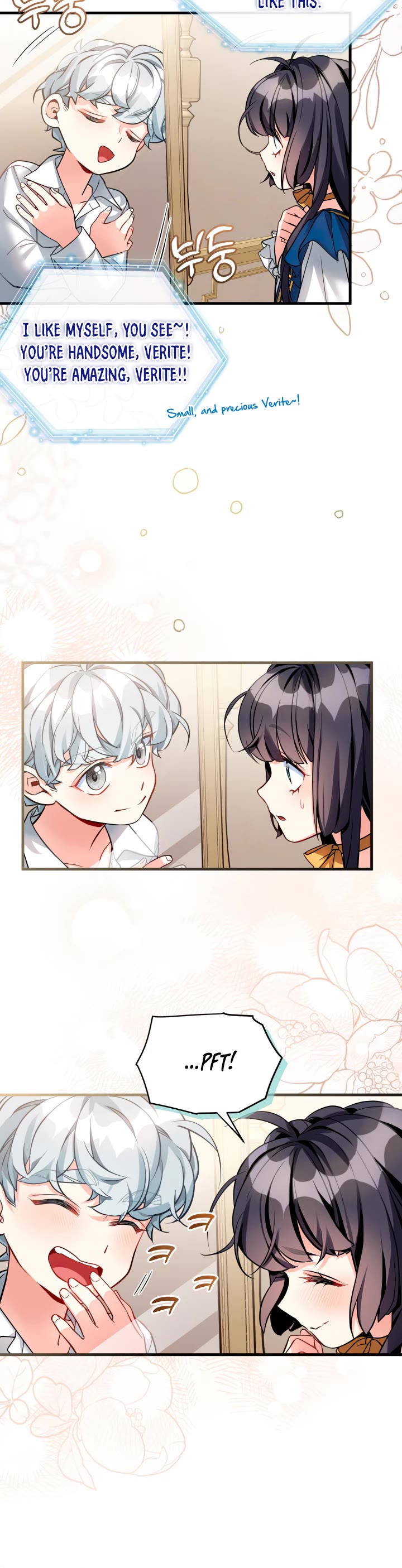 I’m the Stepmother, but my Daughter is too Cute Chapter 91 page 11 - Chapter 91