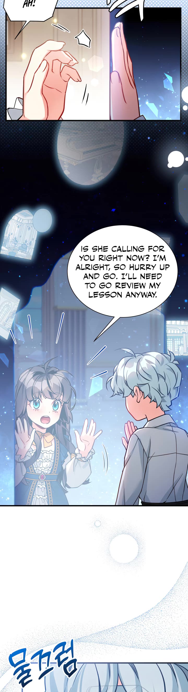 I’m the Stepmother, but my Daughter is too Cute Chapter 91 page 21 - Chapter 91