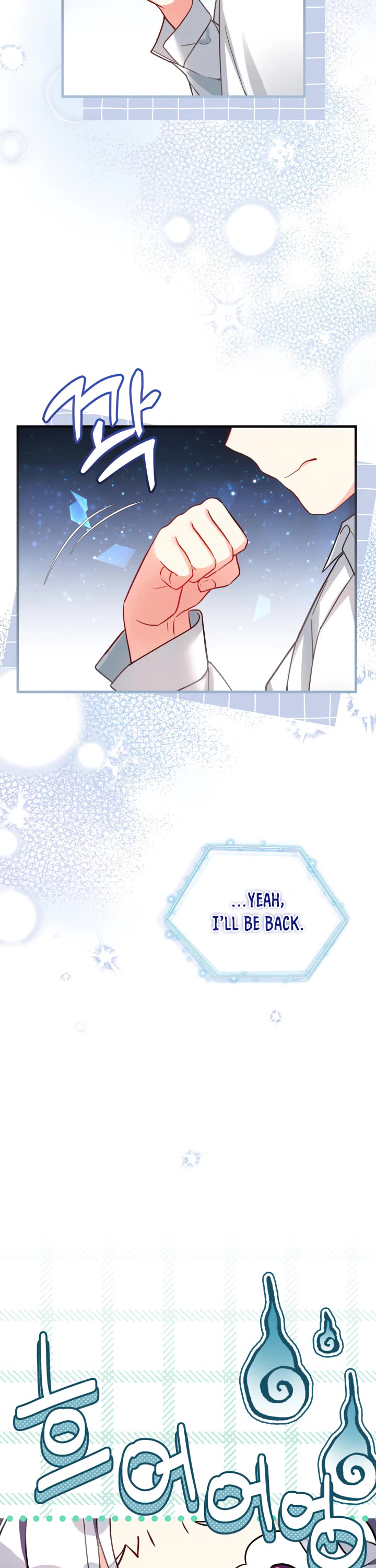 I’m the Stepmother, but my Daughter is too Cute Chapter 91 page 23 - Chapter 91