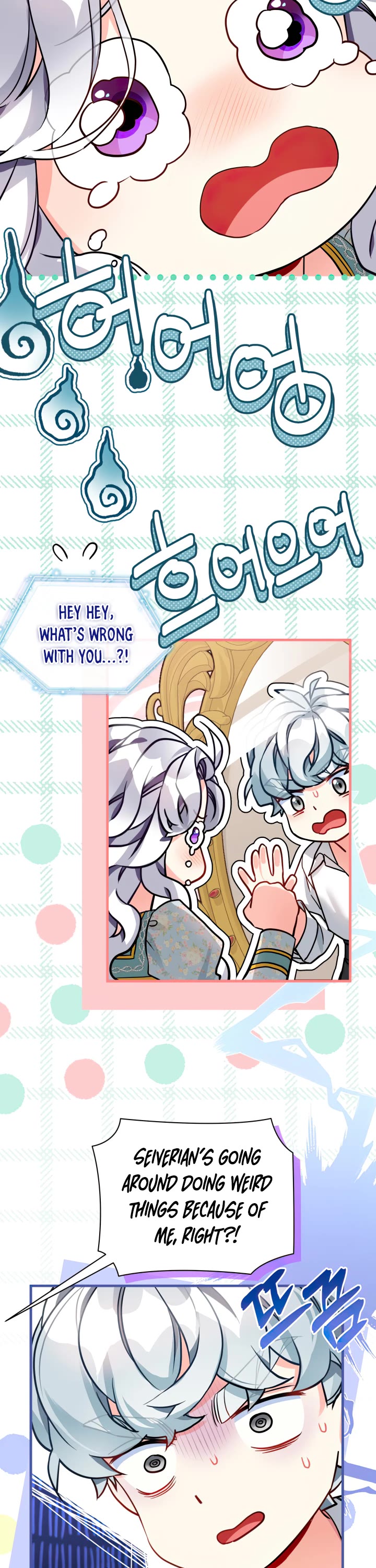 I’m the Stepmother, but my Daughter is too Cute Chapter 91 page 24 - Chapter 91