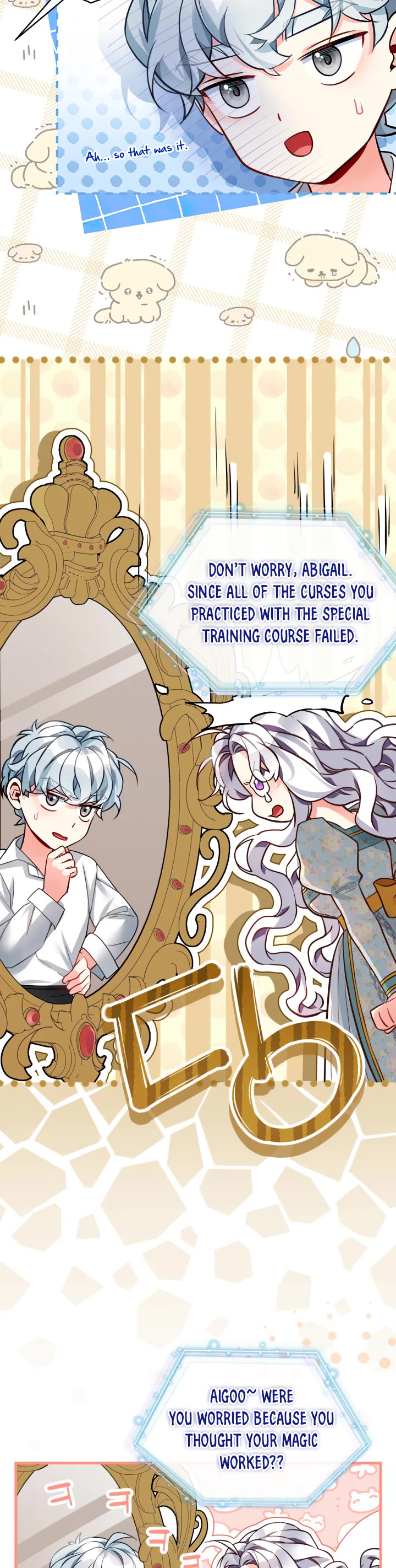 I’m the Stepmother, but my Daughter is too Cute Chapter 91 page 26 - Chapter 91
