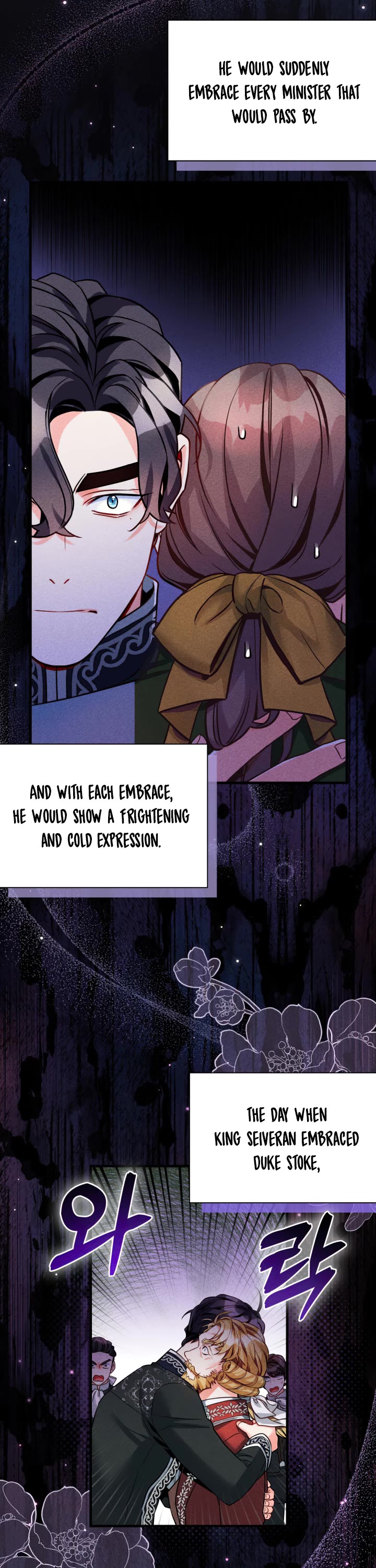 I’m the Stepmother, but my Daughter is too Cute Chapter 91 page 3 - Chapter 91