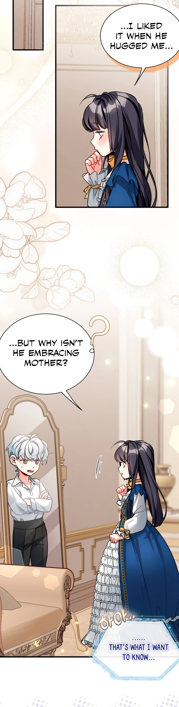 I’m the Stepmother, but my Daughter is too Cute Chapter 91 page 5 - Chapter 91