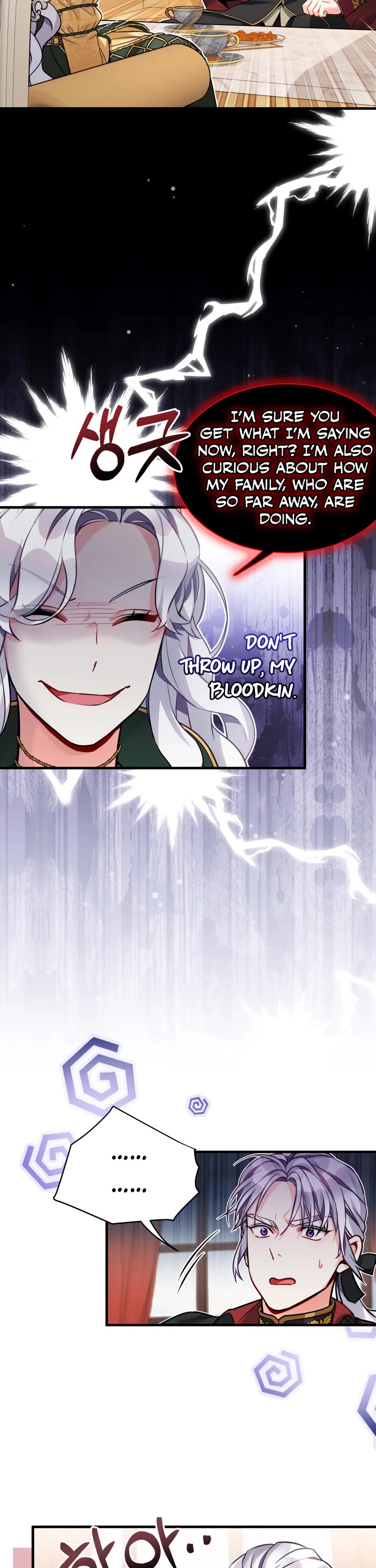 I’m the Stepmother, but my Daughter is too Cute Chapter 92 page 12 - Chapter 92