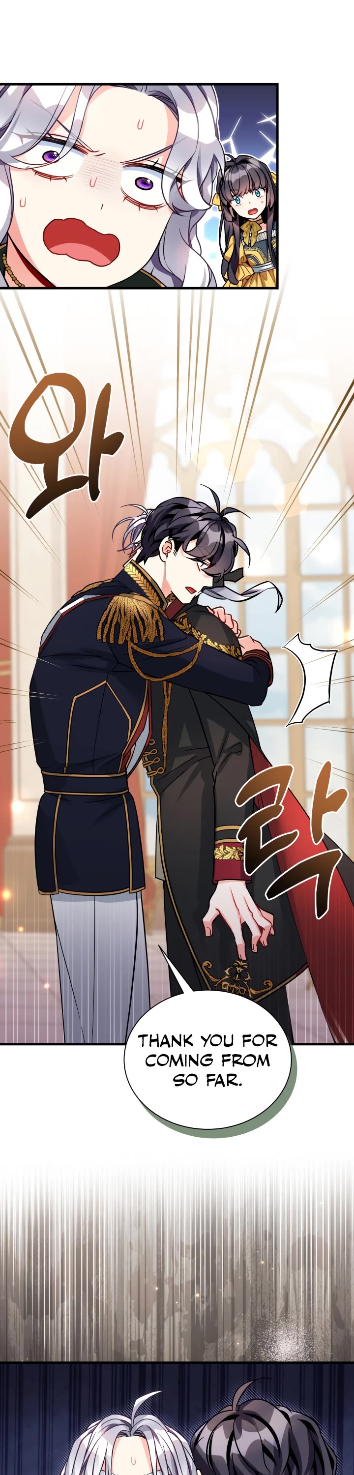 I’m the Stepmother, but my Daughter is too Cute Chapter 92 page 2 - Chapter 92