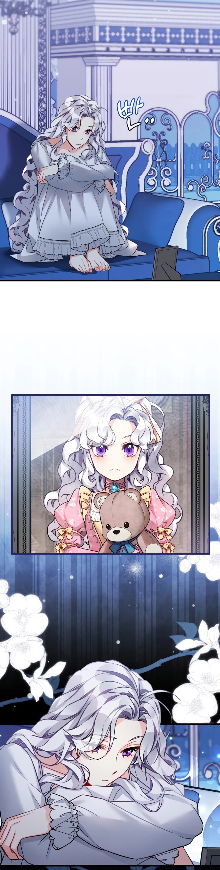 I’m the Stepmother, but my Daughter is too Cute Chapter 92 page 21 - Chapter 92